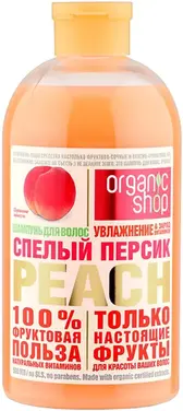 Organic Shop Peach Спелый Персик шампунь для нормальных, склонных к сухости волос