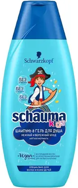 Шаума Kids Нежный и Бережный Уход шампунь и гель для душа, для волос и кожи детей мальчикам