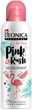 Деоника for Teens Pink Rush дезодорант аэрозоль для подростков