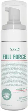 Оллин Professional Full Force Mousse-Peeling мусс-пилинг для волос и кожи головы с экстрактом алоэ