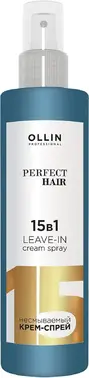 Оллин Professional Perfect Hair Leave-in Cream Spray крем-спрей для волос несмываемый 15 в 1