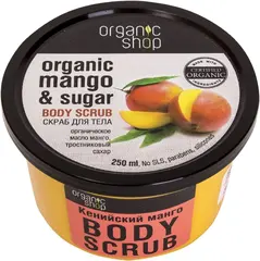 Organic Shop Organic Mango & Sugar Body Scrub Кенийский Манго скраб для тела
