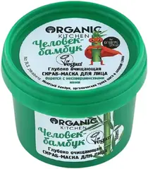 Organic Shop Organic Kitchen Человек-Бамбук скраб-маска для лица глубоко очищающая
