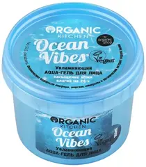 Organic Shop Organic Kitchen Ocean Vibes аква-гель для лица увлажняющий
