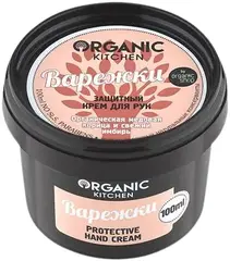 Organic Shop Organic Kitchen Варежки крем для рук защитный