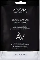 Аравия Laboratories Black Caviar Algin Mask Face Care маска альгинатная с аминокомплексом черной икры