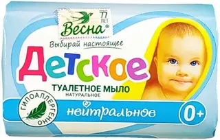 Весна Детское Нейтральное мыло туалетное натуральное 0+