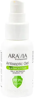 Аравия Professional Antiseptic Gel Antibacterial Care антисептик-гель с экстрактом зеленого чая