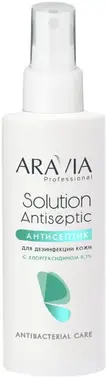 Аравия Professional Solution Antiseptic Antibacterial Care антисептик для дезинфекции кожи с хлоргексидином 0.1%