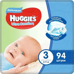 Huggies Ultra Comfort подгузники для мальчиков