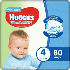 Huggies Ultra Comfort подгузники для мальчиков