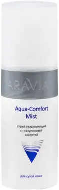 Аравия Professional Aqua Comfort Mist спрей увлажняющий с гиалуроновой кислотой