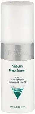 Аравия Professional Sebum Free Toner тонер балансирующий с салициловой кислотой для жирной кожи