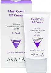 Аравия Professional Ideal Cover BB-Cream 02 Sand SPF-15 BB-крем для всех типов кожи, увлажнение и сияние