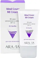 Аравия Professional Ideal Cover BB-Cream 01 Vanilla SPF-15 BB-крем для всех типов кожи, увлажнение и сияние