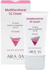 Аравия Professional Multifunctional CC Cream 02 Sand SPF-20 CC-крем защитный для всех типов кожи