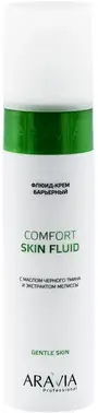Аравия Professional Comfort Skin Fluid с Маслом Черного Тмина и Экстрактом Мелиссы флюид-крем барьерный после шугаринга