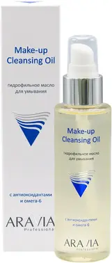 Аравия Professional Make-Up Cleansing Oil с Антиоксидантами и Омега-6 масло для умывания гидрофильное