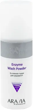 Аравия Professional Enzyme Wash Powder Stage 1 пудра энзимная для умывания