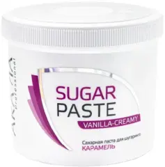 Аравия Professional Sugar Paste Vanilla-Creamy Карамель паста сахарная для шугаринга