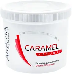 Аравия Professional Caramel Natural карамель для шугаринга