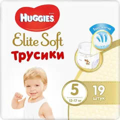 Huggies Elite Soft трусики для мальчиков и девочек