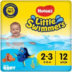 Huggies Little Swimmers трусики для плавания