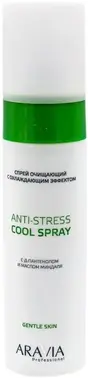 Аравия Professional Anti-Stress Cool Spray c Д-пантенолом и Маслом Миндаля спрей очищающий с охлаждающим эффектом