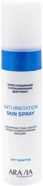 Аравия Professional Anti-Irritation Skin Spray cпрей очищающий с успокаивающим действием