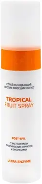 Аравия Professional Tropical Fruit Spray Post-Epil с Экстрактами Тропических Фруктов и Энзимами спрей очищающий против вросших волос