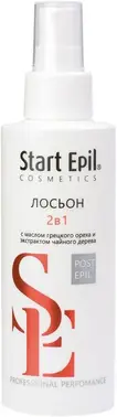 Start Epil Cosmetics с Маслом Грецкого Ореха и Экстрактом Чайного Дерева лосьон 2 в 1 после шугаринга