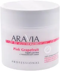 Аравия Organic Professional Pink Grapefruit скраб для тела с гималайской солью