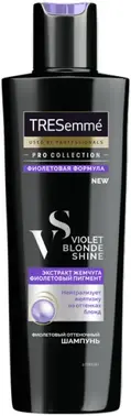 Tresemme Violet Blonde Shine Экстракт Жемчуга Фиолетовый Пигмент шампунь для волос фиолетовый оттеночный