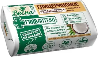 Весна Главаптека Глицериновое мыло увлажняющее натуральное