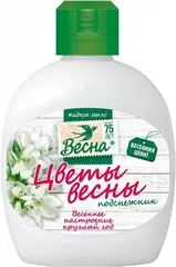Весна Цветы Весны Подснежник мыло жидкое