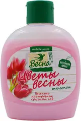 Весна Цветы Весны Тюльпан мыло жидкое