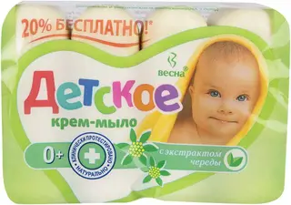 Весна Детское с Экстрактом Череды крем-мыло 0+