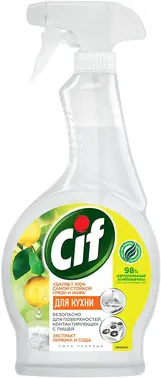 Cif средство чистящее для кухни