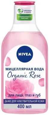 Нивея Organic Rose вода мицеллярная для лица глаз и губ