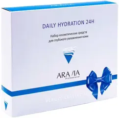 Аравия Professional Daily Hydration 24H набор для глубокого увлажнения кожи лица (спрей + кремы)