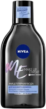 Нивея Make Up Expert вода мицеллярная для базового макияжа