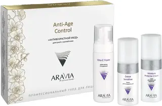 Аравия Professional Anti-Age Control Антивозрастной Уход набор для сухой и зрелой кожи лица (пенка + тоник + крем)
