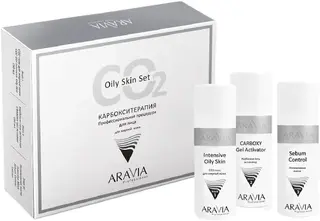 Аравия Professional Oily Skin Set карбокситерапия для жирной кожи (гели + маска)
