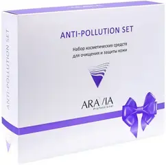 Аравия Professional Anti-Pollution Set набор для очищения и защиты кожи (крем + паста + маска)