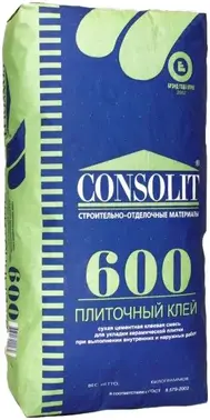 Консолит Cemdecor М-600 ДО портландцемент