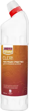 Abro Home Clean чистящее средство для устранения засоров