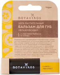 Botavikos Увлажняющий Лимон+Эвкалипт бальзам для губ с маслами бабассу и оливы