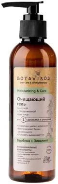 Botavikos Moisturizing & Care Вербена+Эвкалипт гель очищающий для сухой и обезвоженной кожи лица