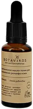 Botavikos Гальбанум масло-тоник косметическое для выравнивания рельефа кожи