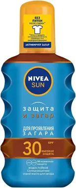 Нивея Sun Защита и Загар SPF масло-спрей для загара солнцезащитное водостойкое